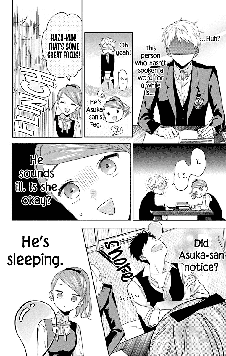 Mao No Kishuku Gakkou Chapter 12 #8