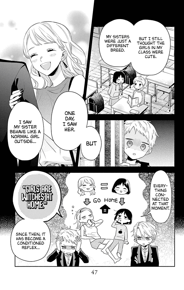 Mao No Kishuku Gakkou Chapter 12 #15