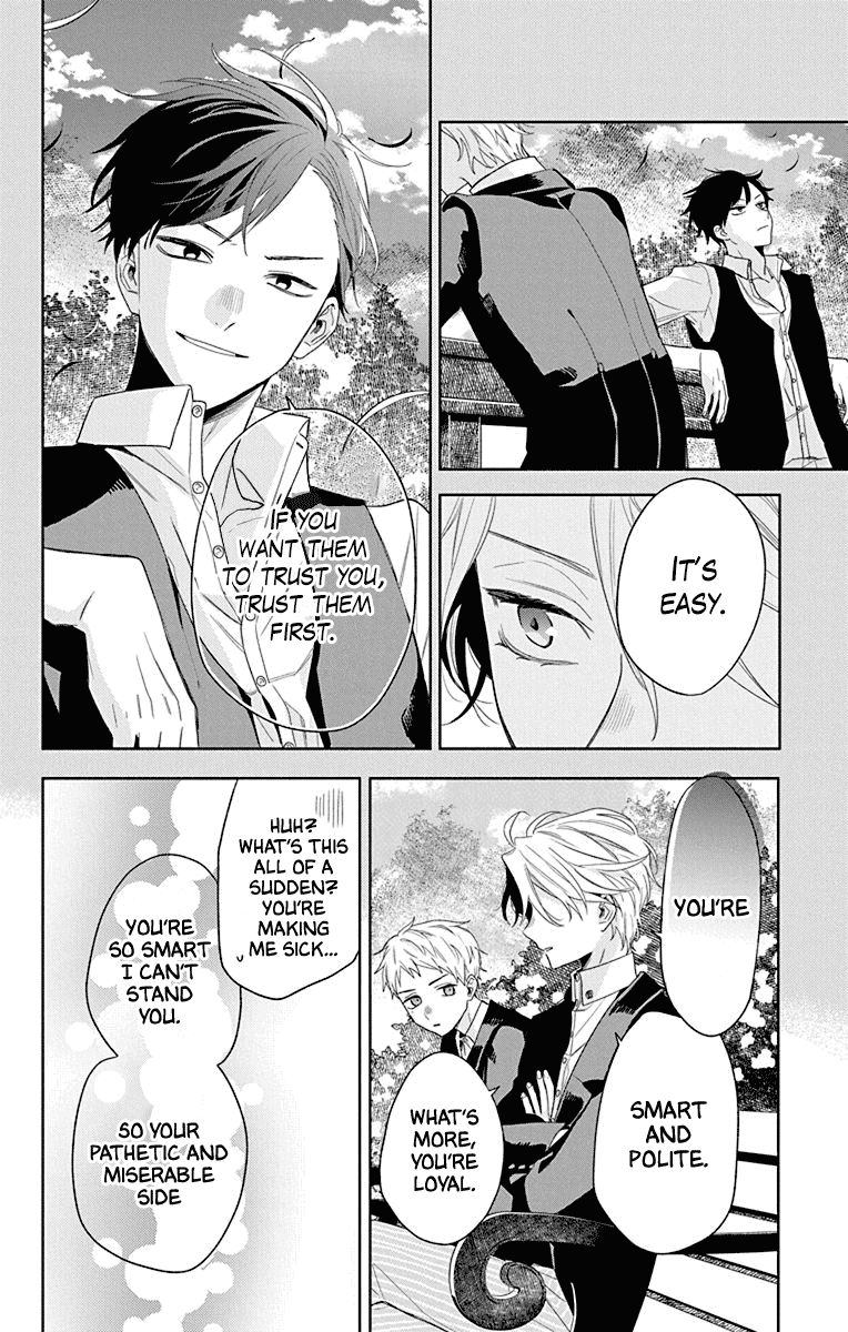 Mao No Kishuku Gakkou Chapter 12 #20