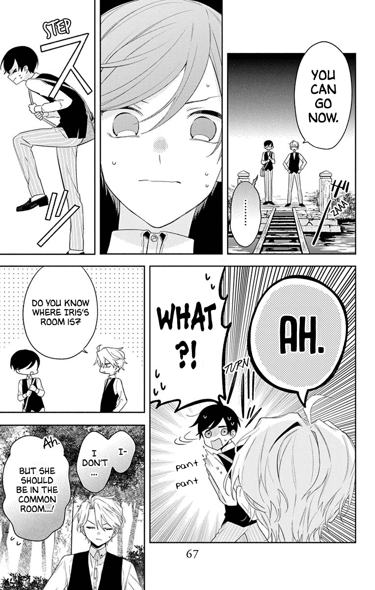 Mao No Kishuku Gakkou Chapter 13 #5