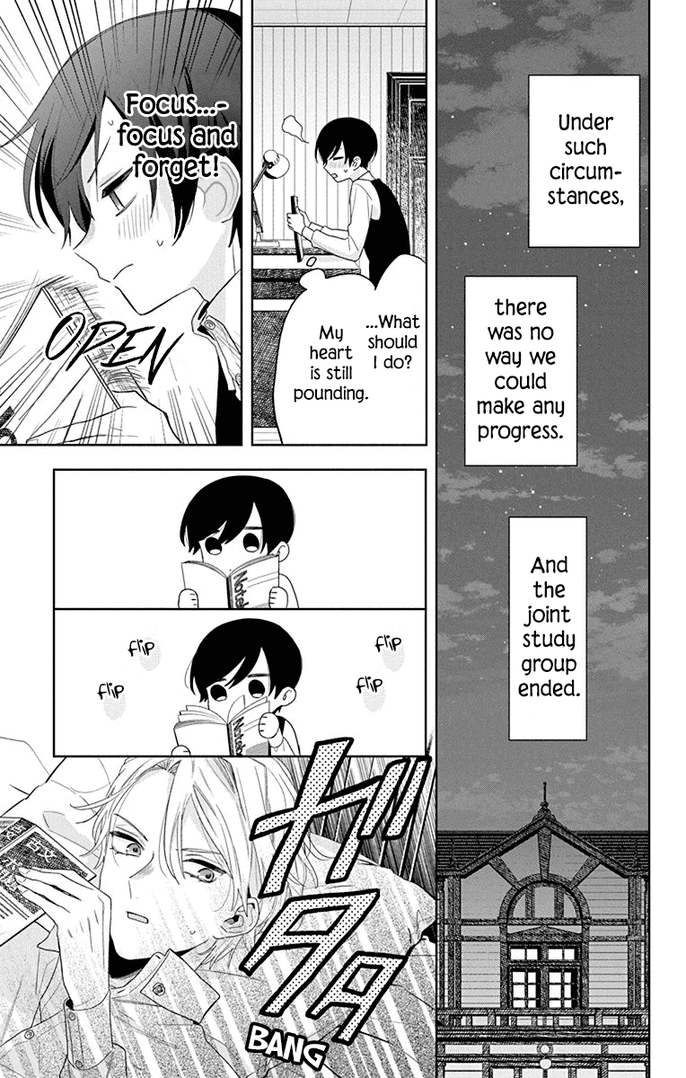 Mao No Kishuku Gakkou Chapter 12 #29