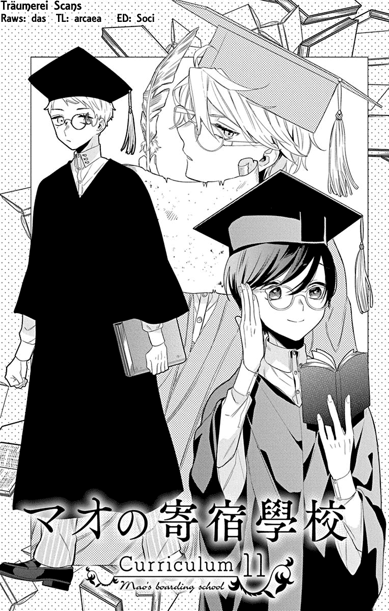 Mao No Kishuku Gakkou Chapter 11 #3