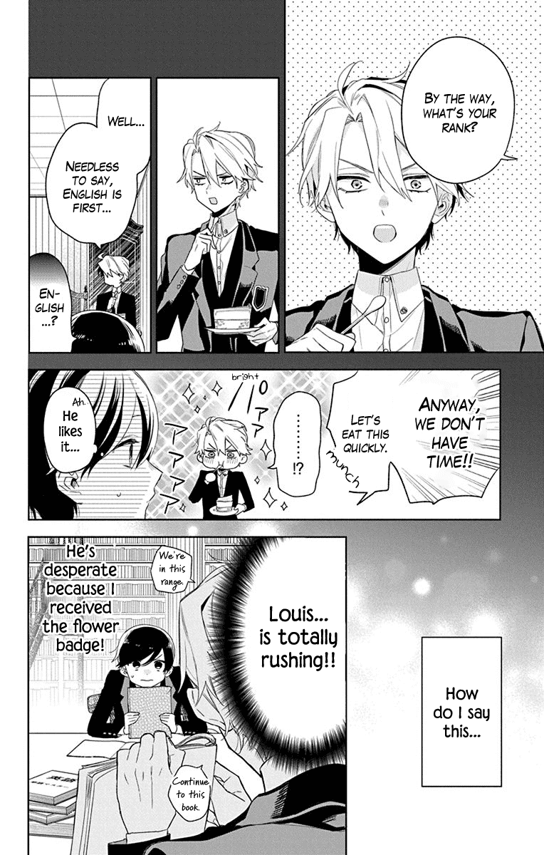 Mao No Kishuku Gakkou Chapter 11 #6