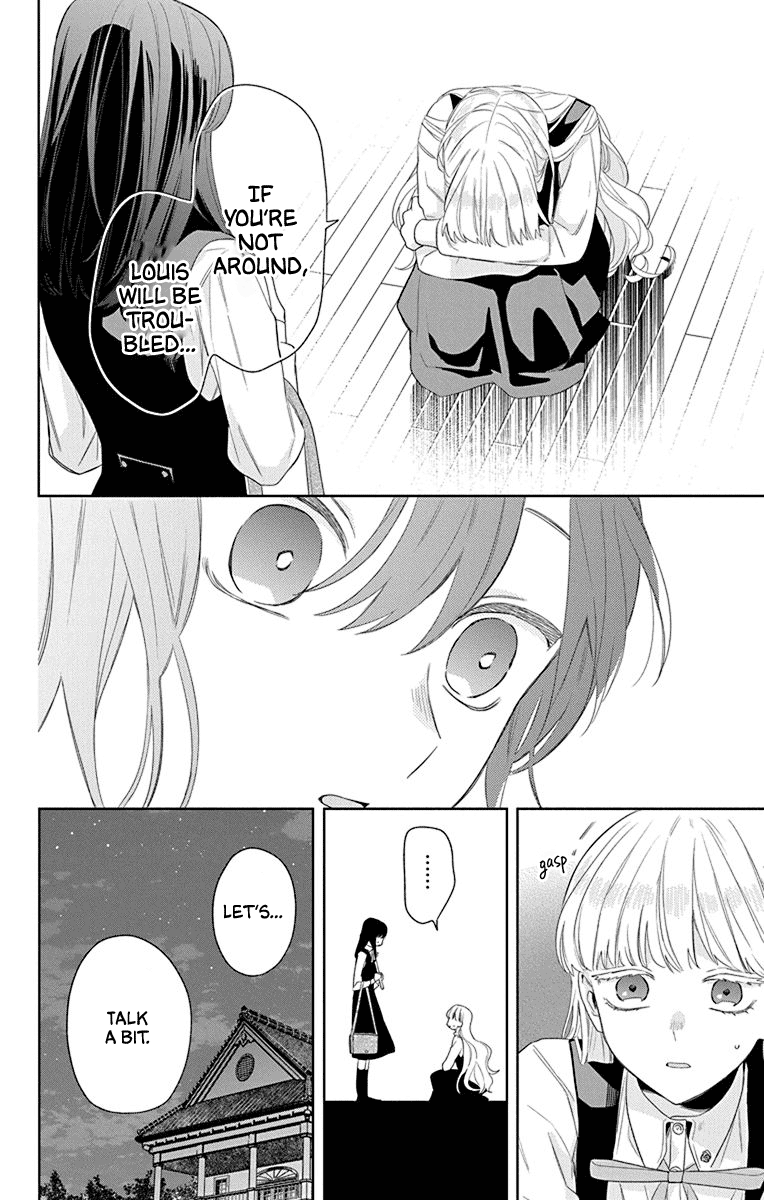 Mao No Kishuku Gakkou Chapter 13 #14