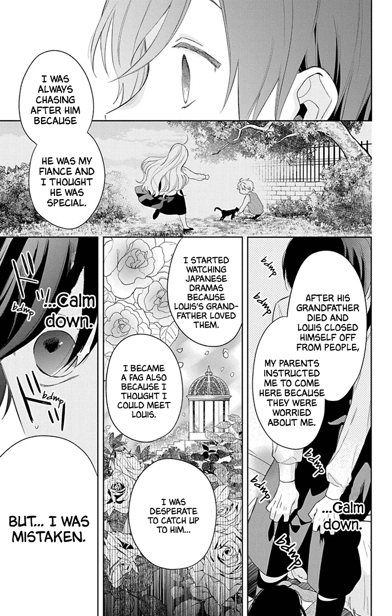 Mao No Kishuku Gakkou Chapter 13 #17