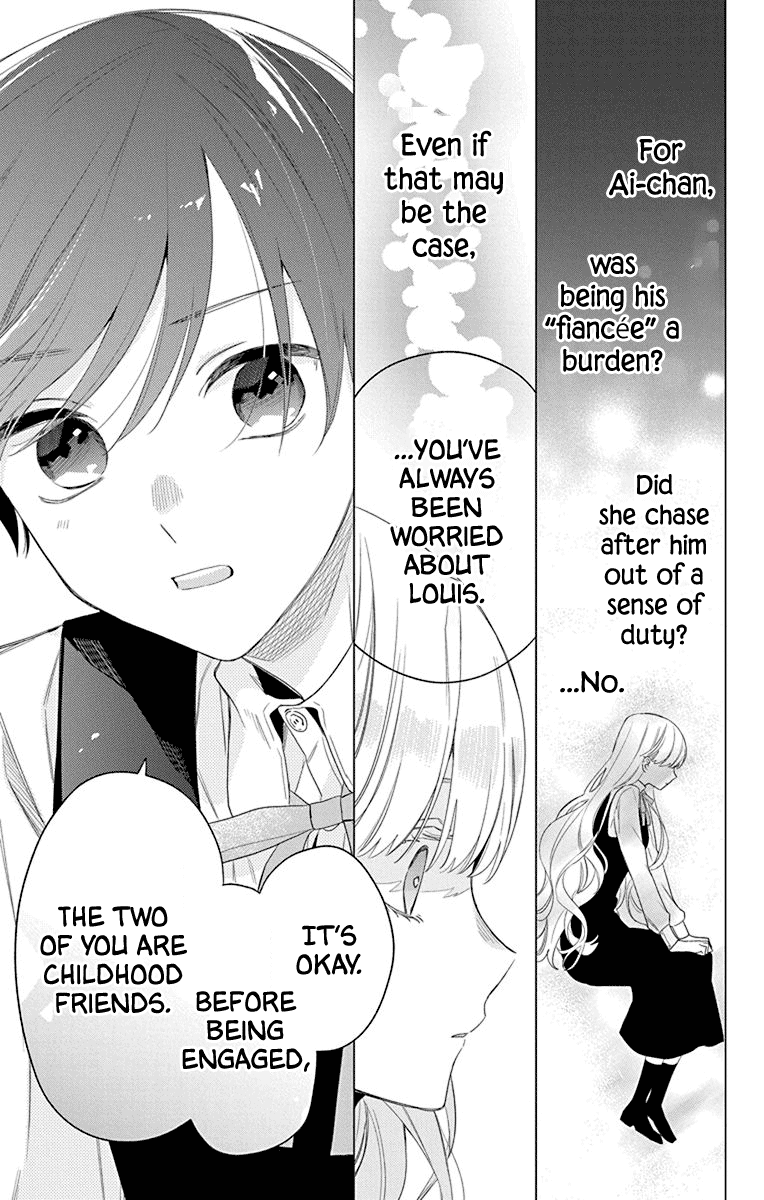 Mao No Kishuku Gakkou Chapter 13 #19