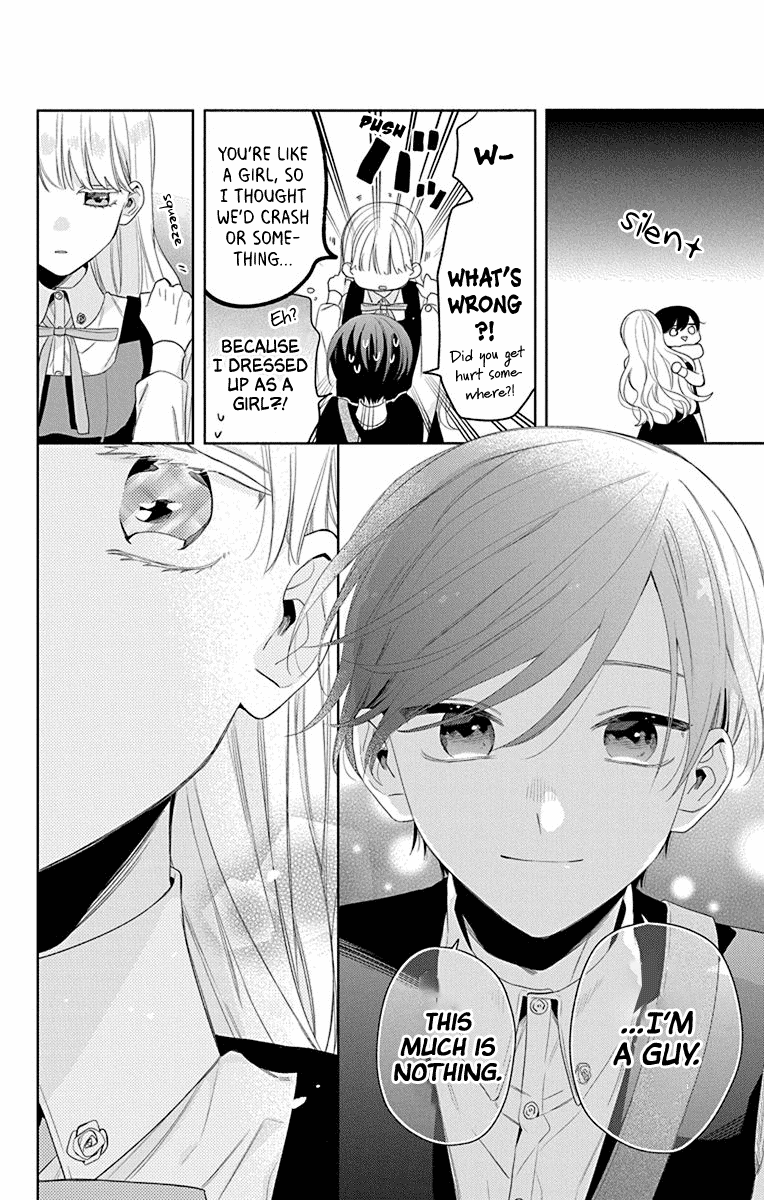 Mao No Kishuku Gakkou Chapter 13 #25