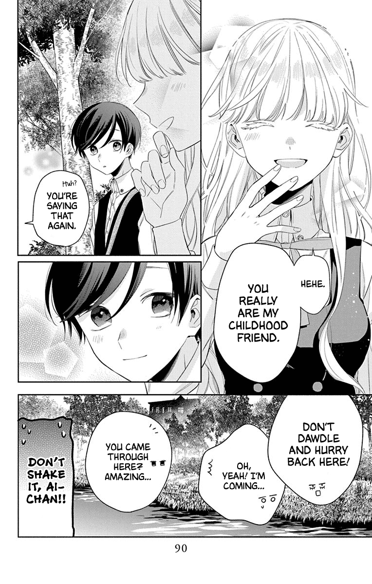 Mao No Kishuku Gakkou Chapter 13 #27