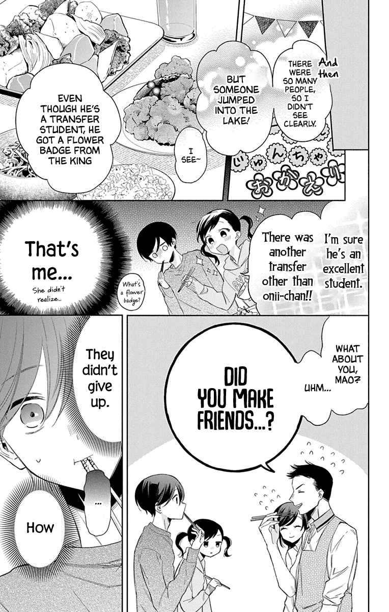 Mao No Kishuku Gakkou Chapter 10 #19