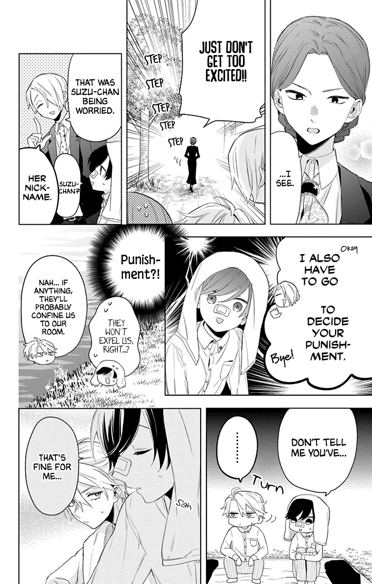 Mao No Kishuku Gakkou Chapter 9 #9