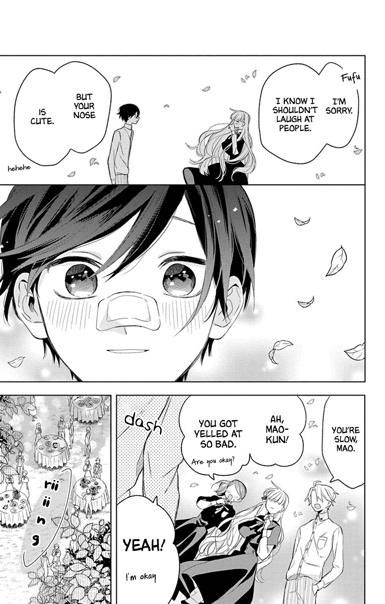 Mao No Kishuku Gakkou Chapter 9 #22