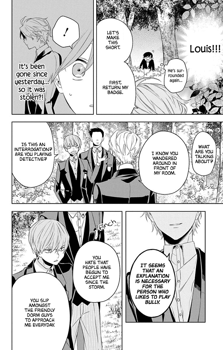 Mao No Kishuku Gakkou Chapter 8 #18