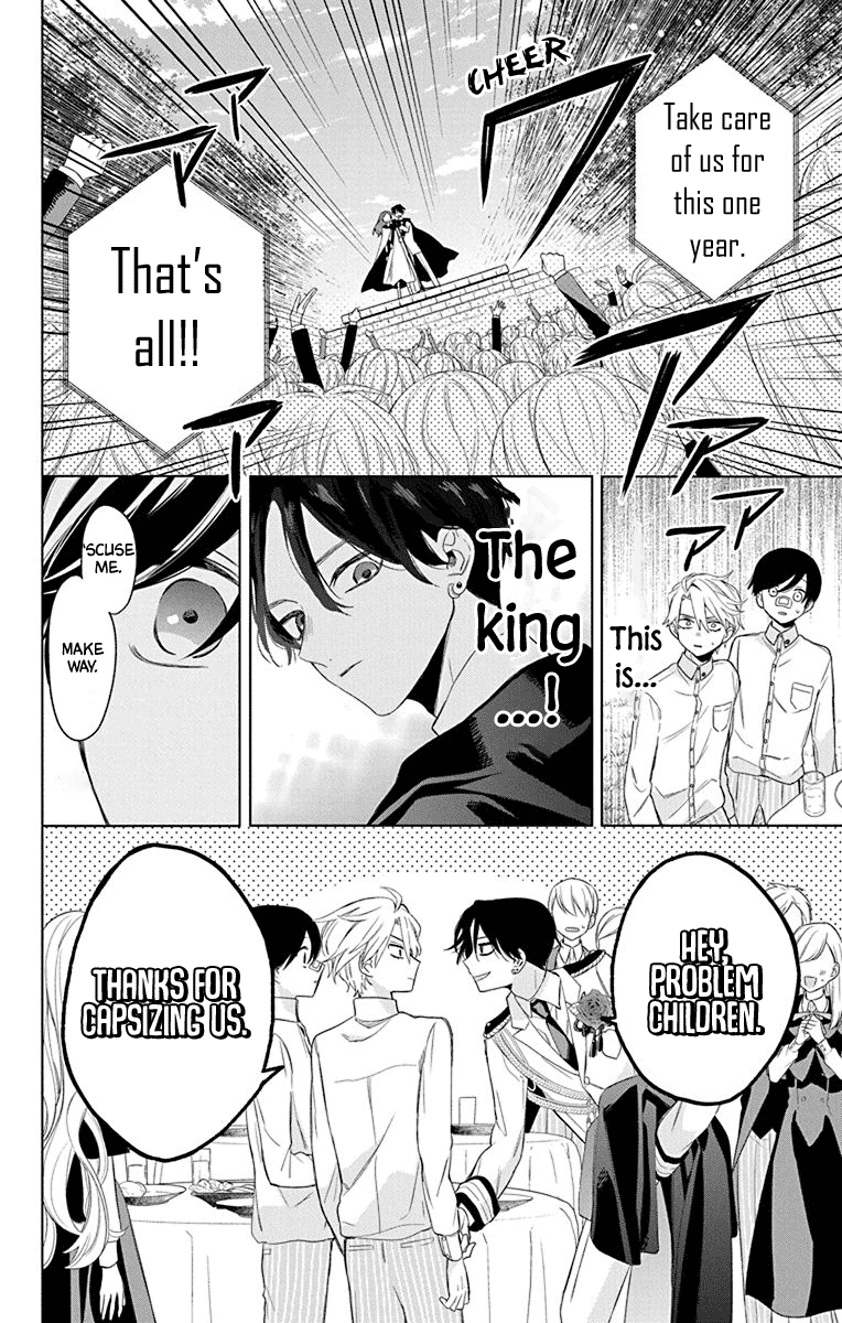 Mao No Kishuku Gakkou Chapter 9 #27