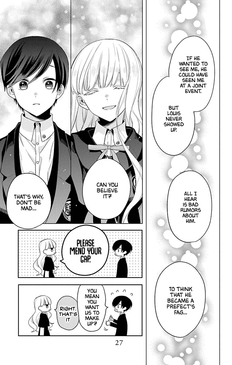 Mao No Kishuku Gakkou Chapter 6 #26