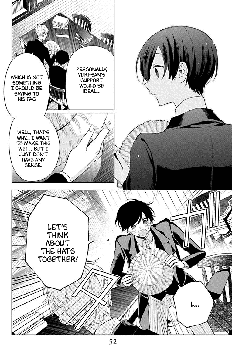 Mao No Kishuku Gakkou Chapter 7 #18