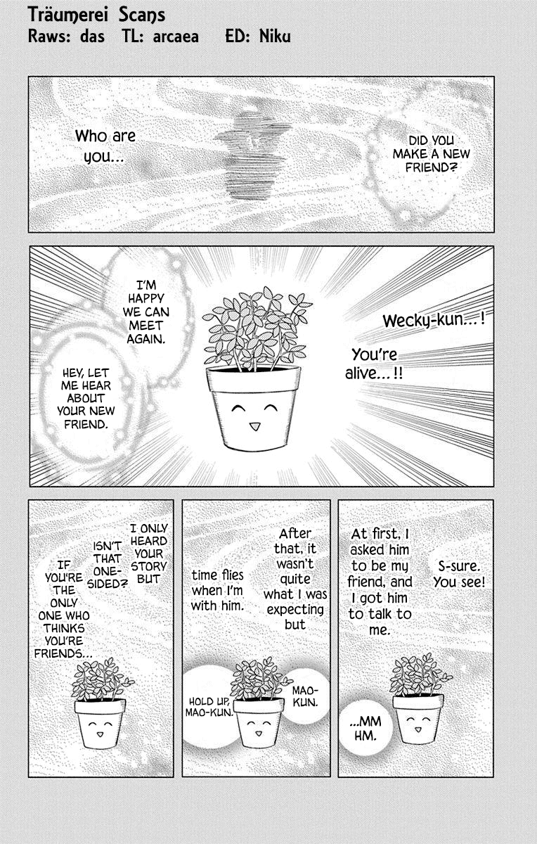 Mao No Kishuku Gakkou Chapter 3 #2