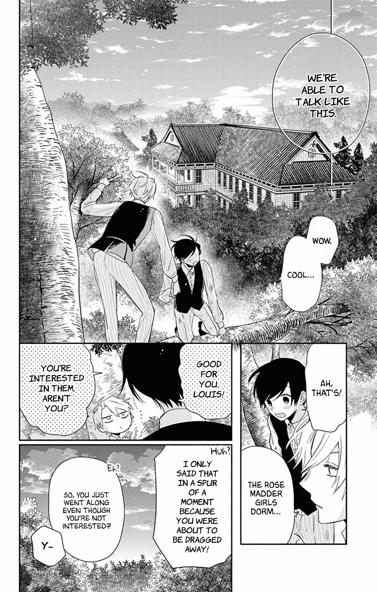 Mao No Kishuku Gakkou Chapter 3 #24