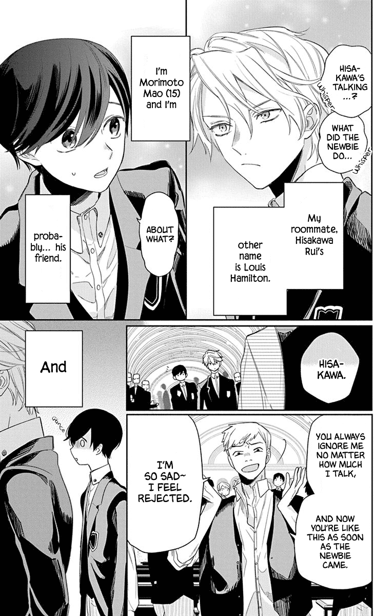 Mao No Kishuku Gakkou Chapter 2 #4