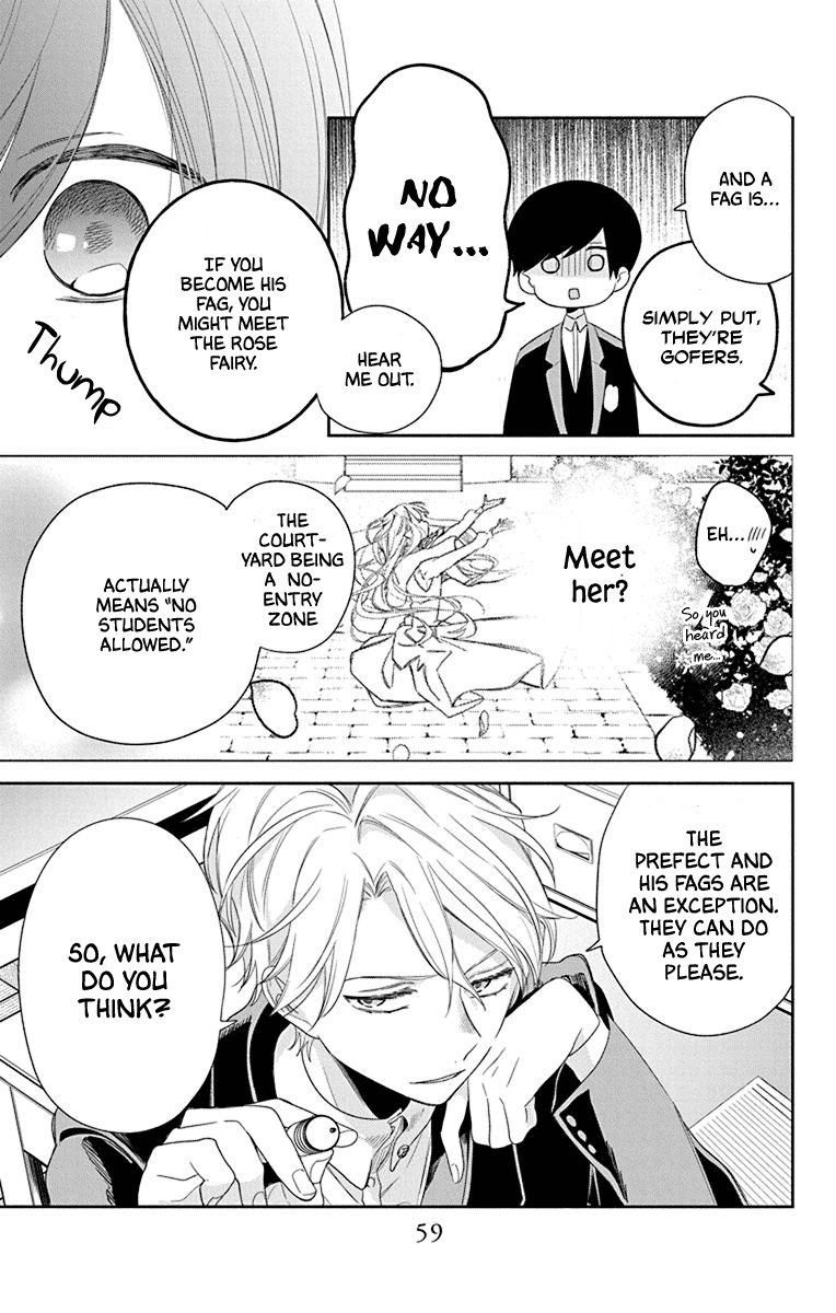 Mao No Kishuku Gakkou Chapter 2 #16