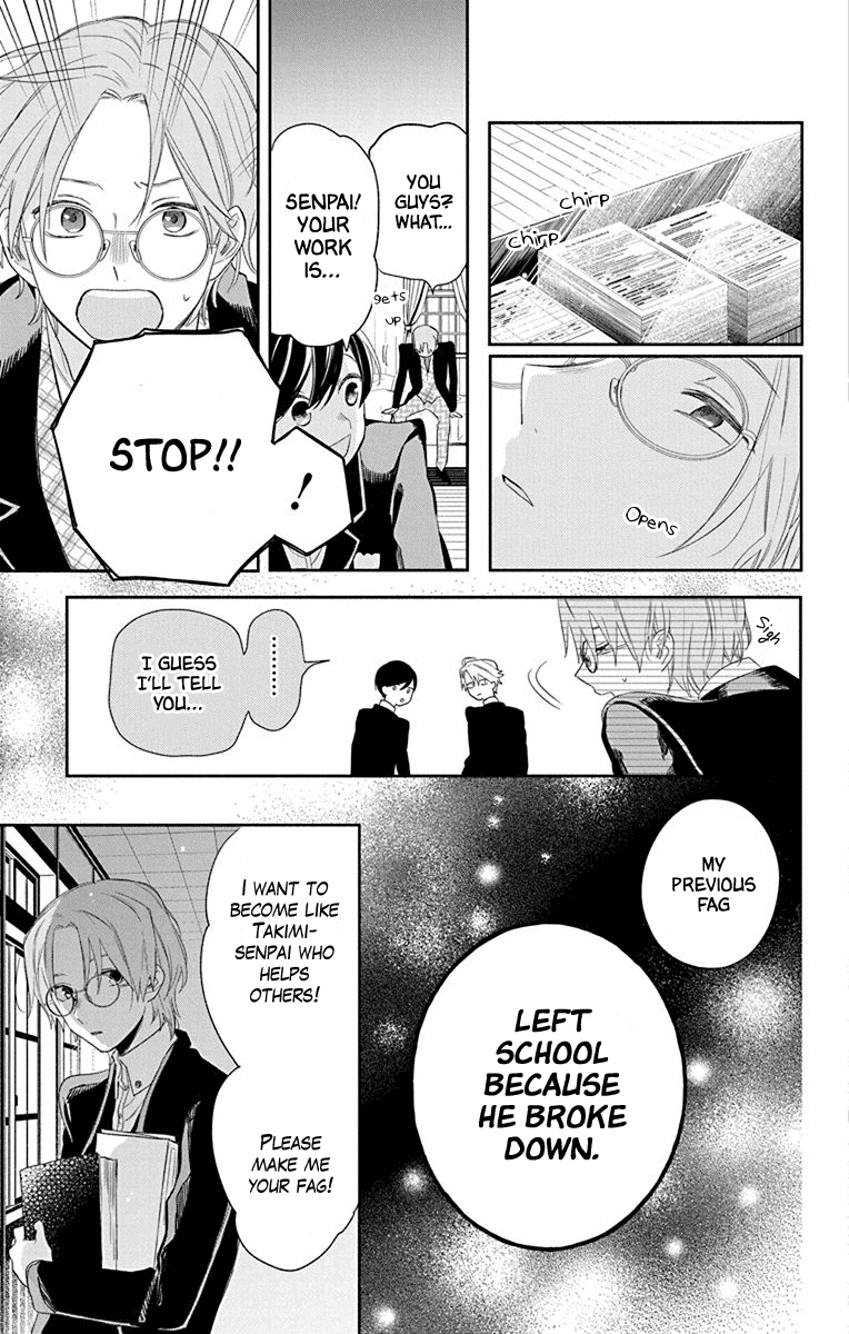 Mao No Kishuku Gakkou Chapter 2 #24