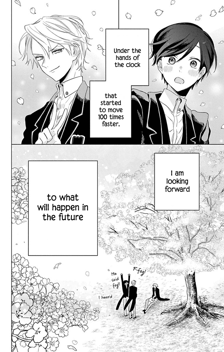 Mao No Kishuku Gakkou Chapter 2 #31