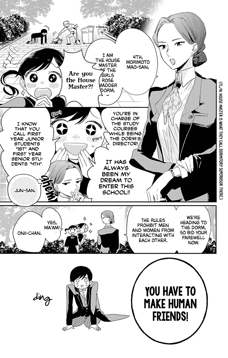 Mao No Kishuku Gakkou Chapter 1 #8