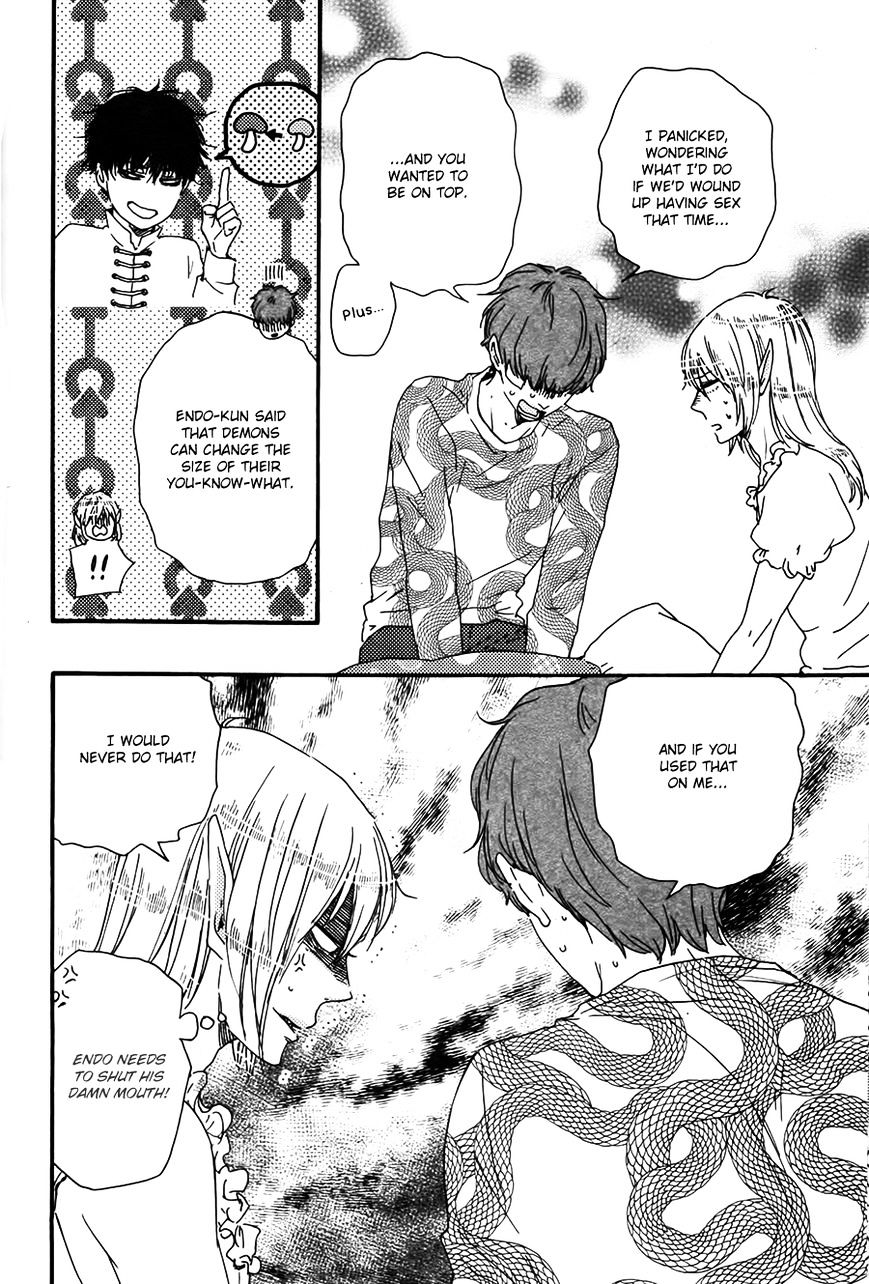 Kimi To Kore Kara Chapter 11 #13