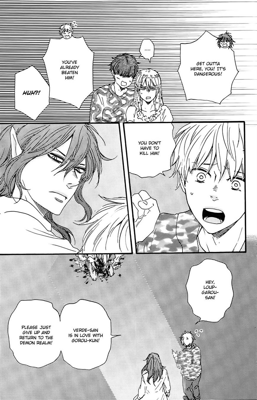 Kimi To Kore Kara Chapter 10 #13