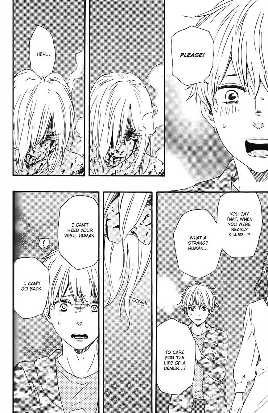 Kimi To Kore Kara Chapter 10 #14