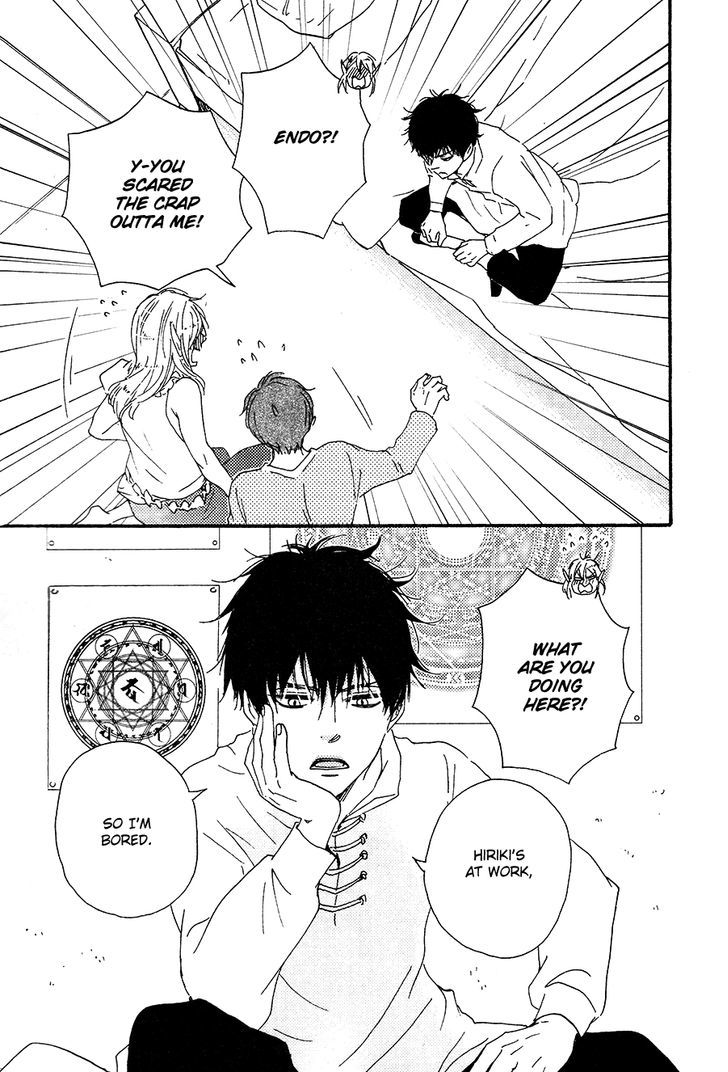 Kimi To Kore Kara Chapter 2 #18