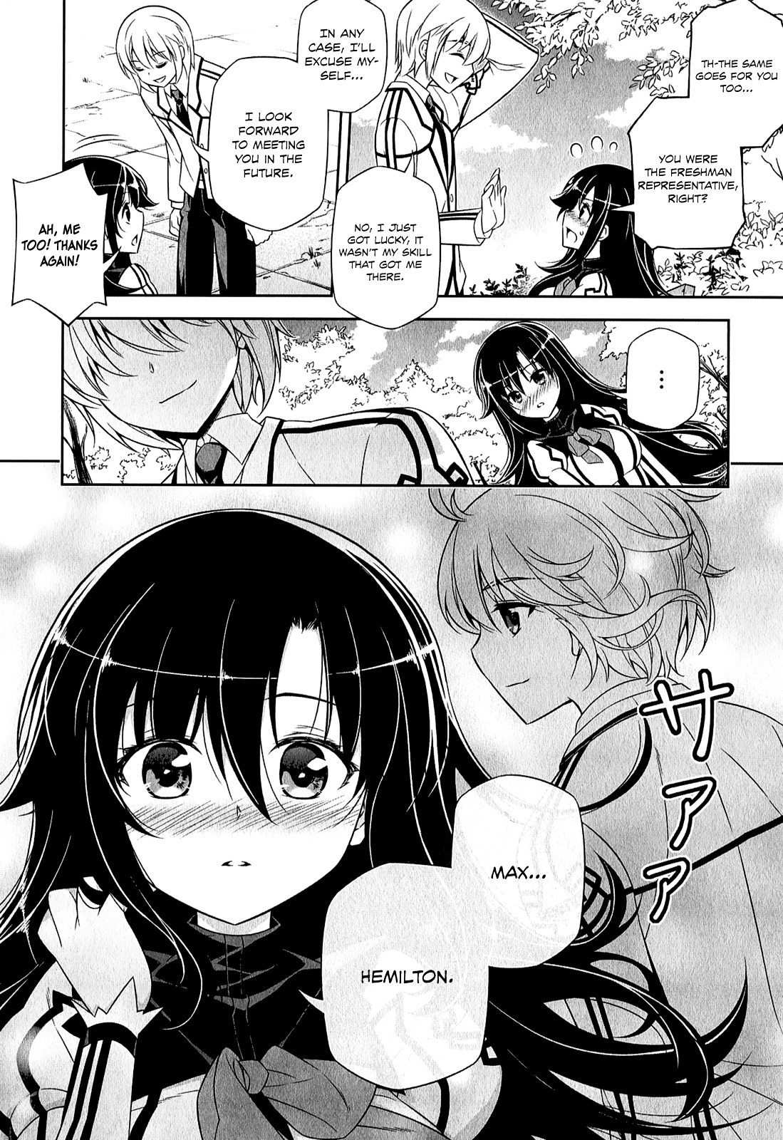 Freezing - Pair Love Stories Chapter 3 #15