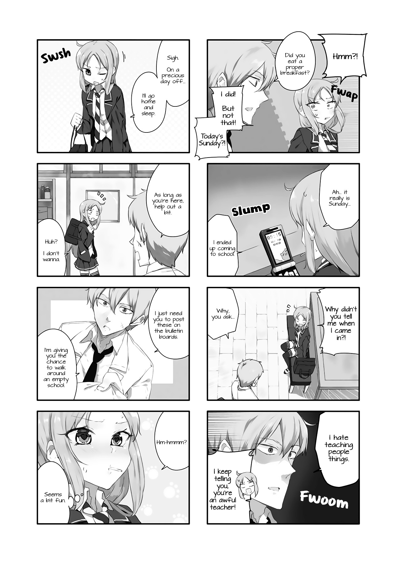 Hazuki Kanon Wa Amakunai. Chapter 36 #2