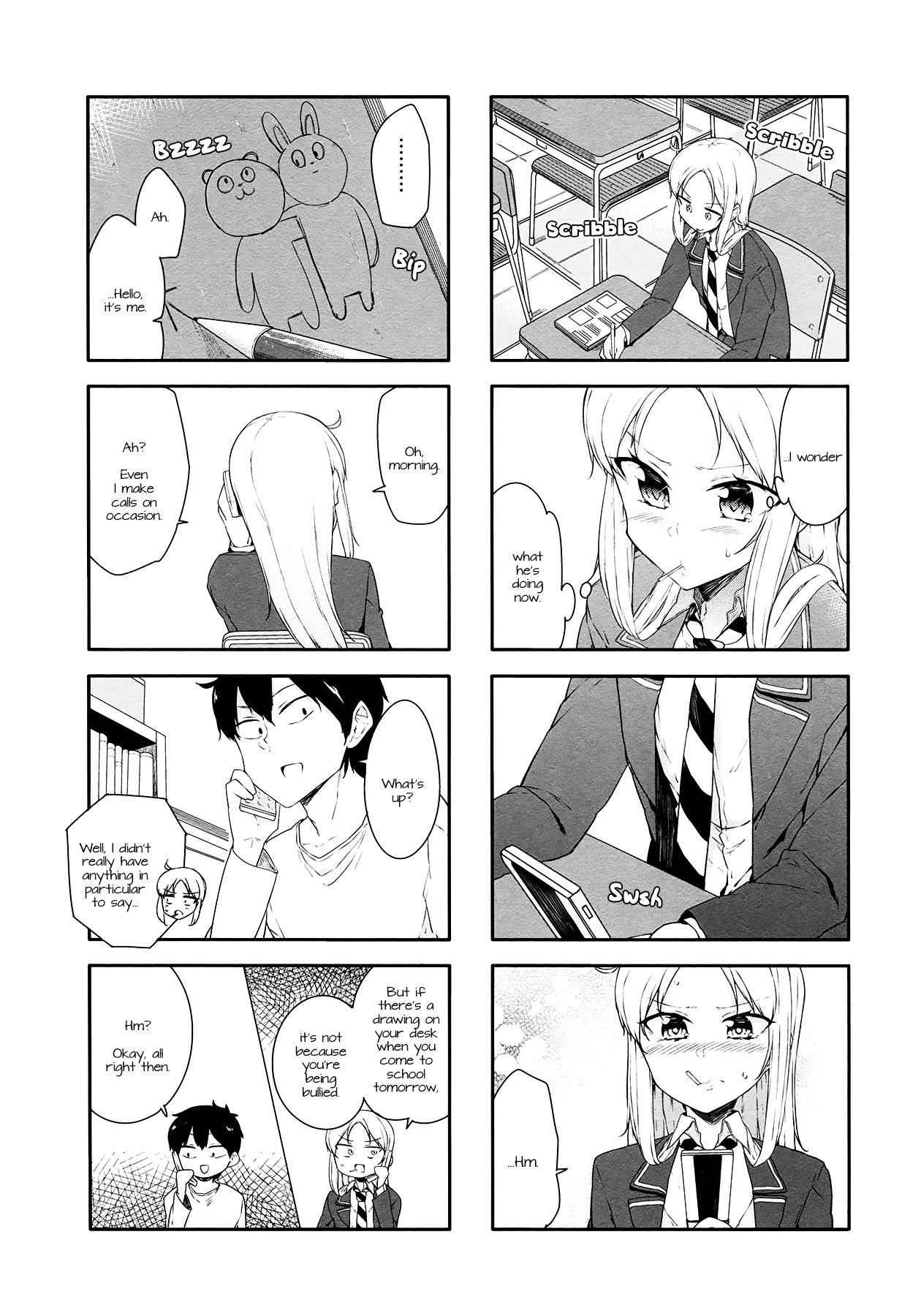 Hazuki Kanon Wa Amakunai. Chapter 36 #4