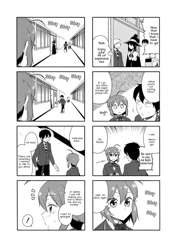 Hazuki Kanon Wa Amakunai. Chapter 33 #6