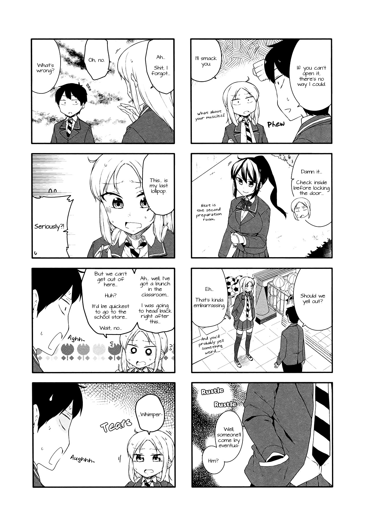 Hazuki Kanon Wa Amakunai. Chapter 32 #3