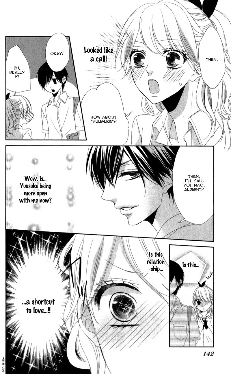 Otouto Wo Kareshi Ni Suru Houhou Chapter 1 #10