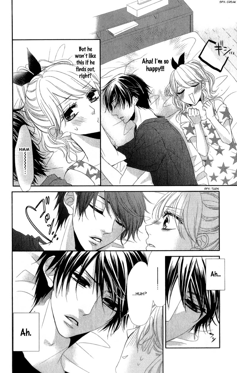 Otouto Wo Kareshi Ni Suru Houhou Chapter 1 #14