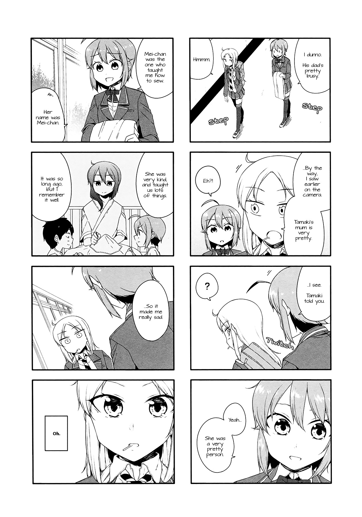 Hazuki Kanon Wa Amakunai. Chapter 30 #9