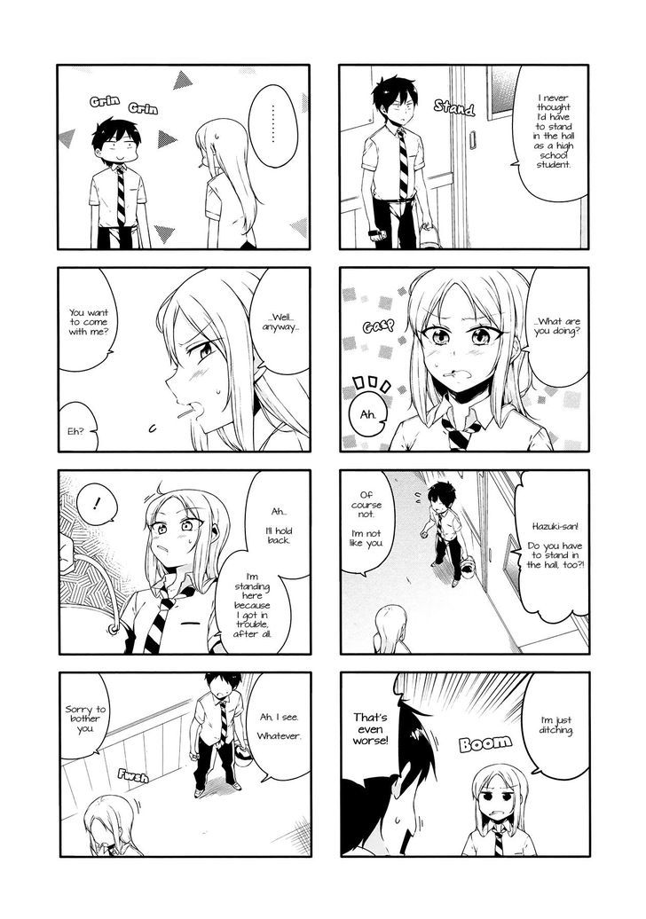 Hazuki Kanon Wa Amakunai. Chapter 27 #9