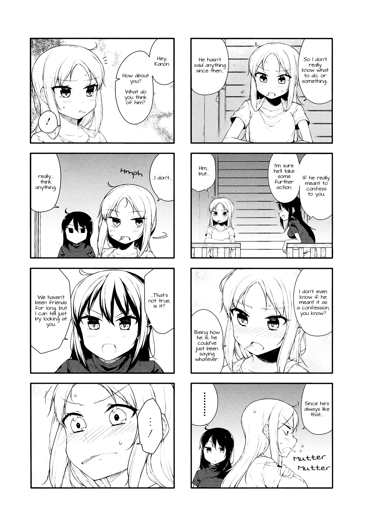 Hazuki Kanon Wa Amakunai. Chapter 26 #4