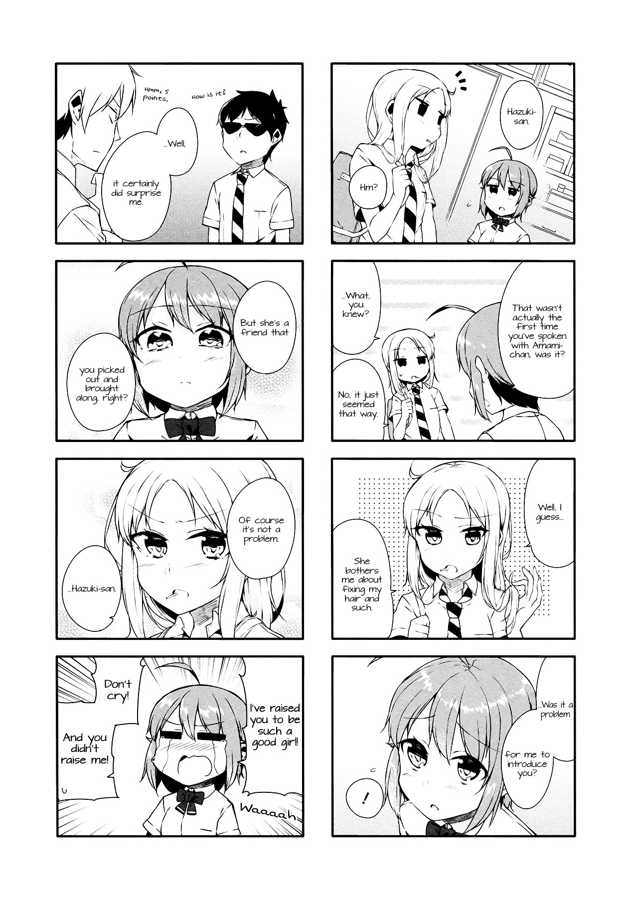 Hazuki Kanon Wa Amakunai. Chapter 21 #8