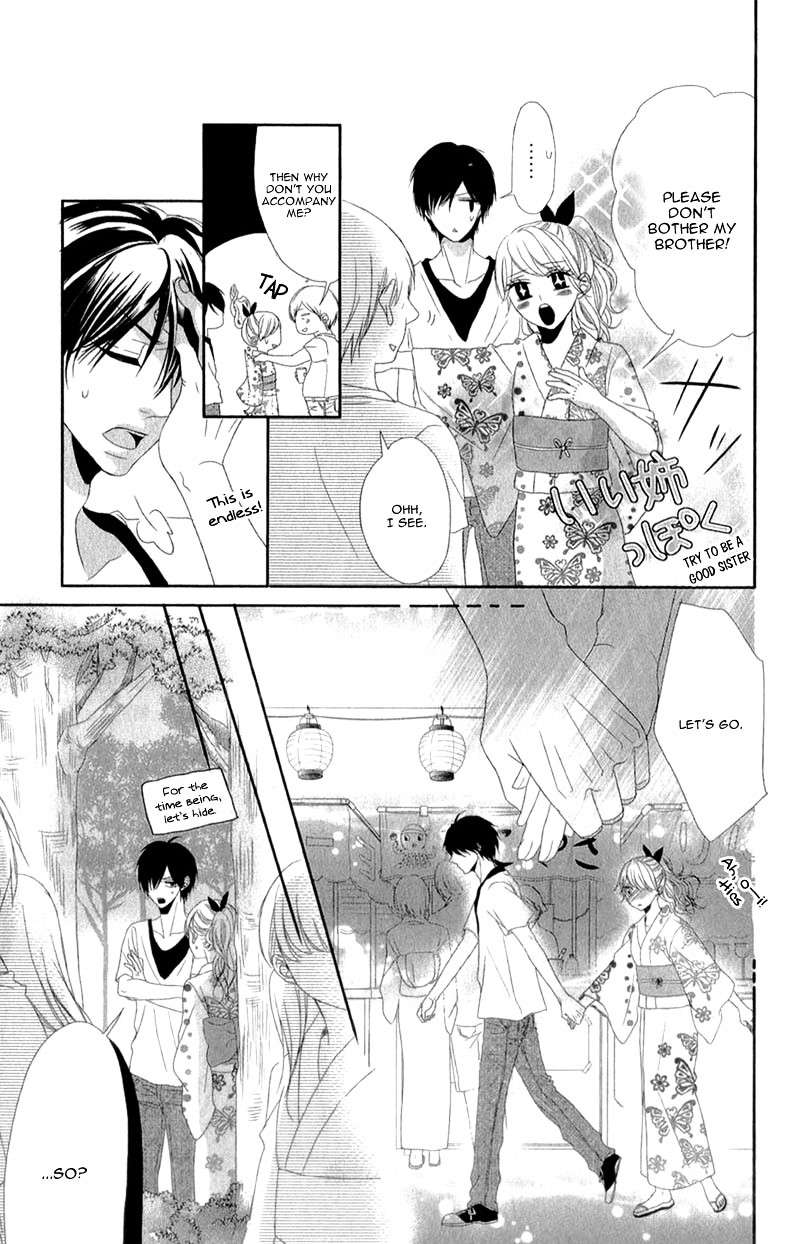 Otouto Wo Kareshi Ni Suru Houhou Chapter 1 #41