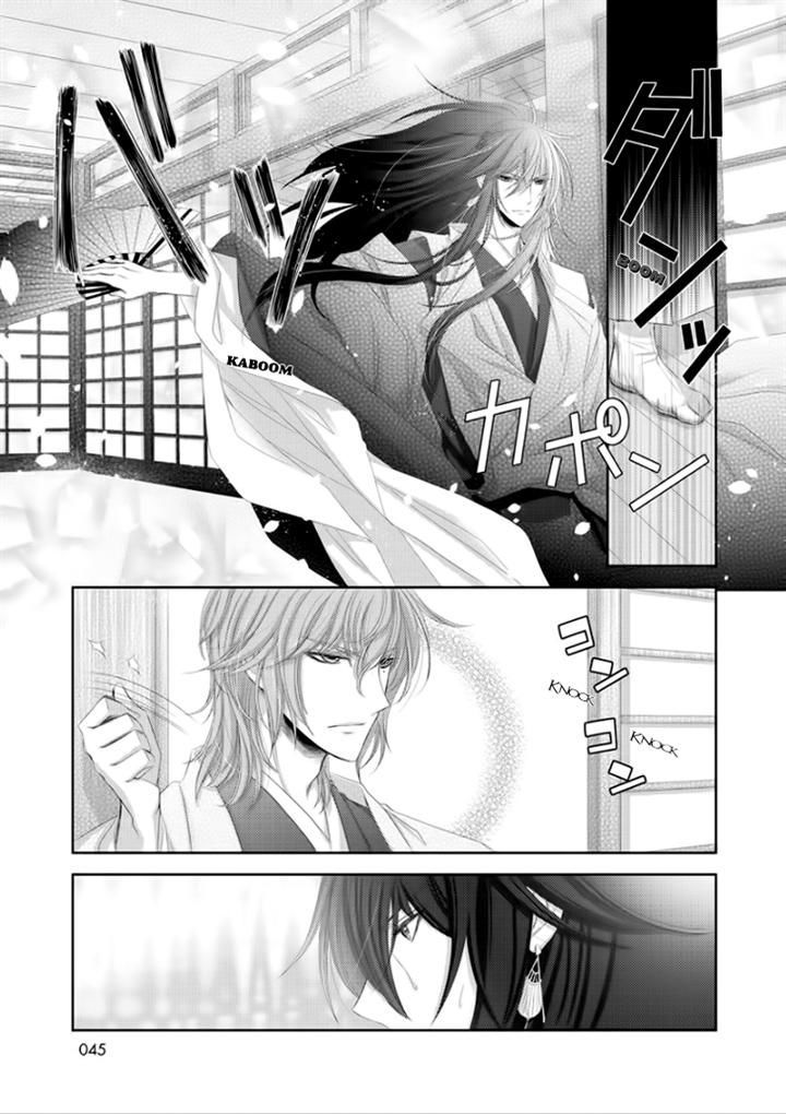 Hana Wa Sakura Yori Mo Hana No Gotoku Chapter 8 #16