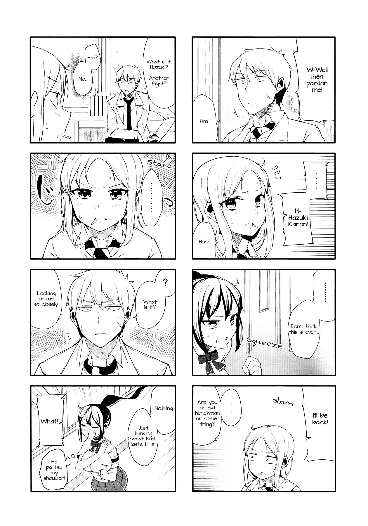 Hazuki Kanon Wa Amakunai. Chapter 15 #8