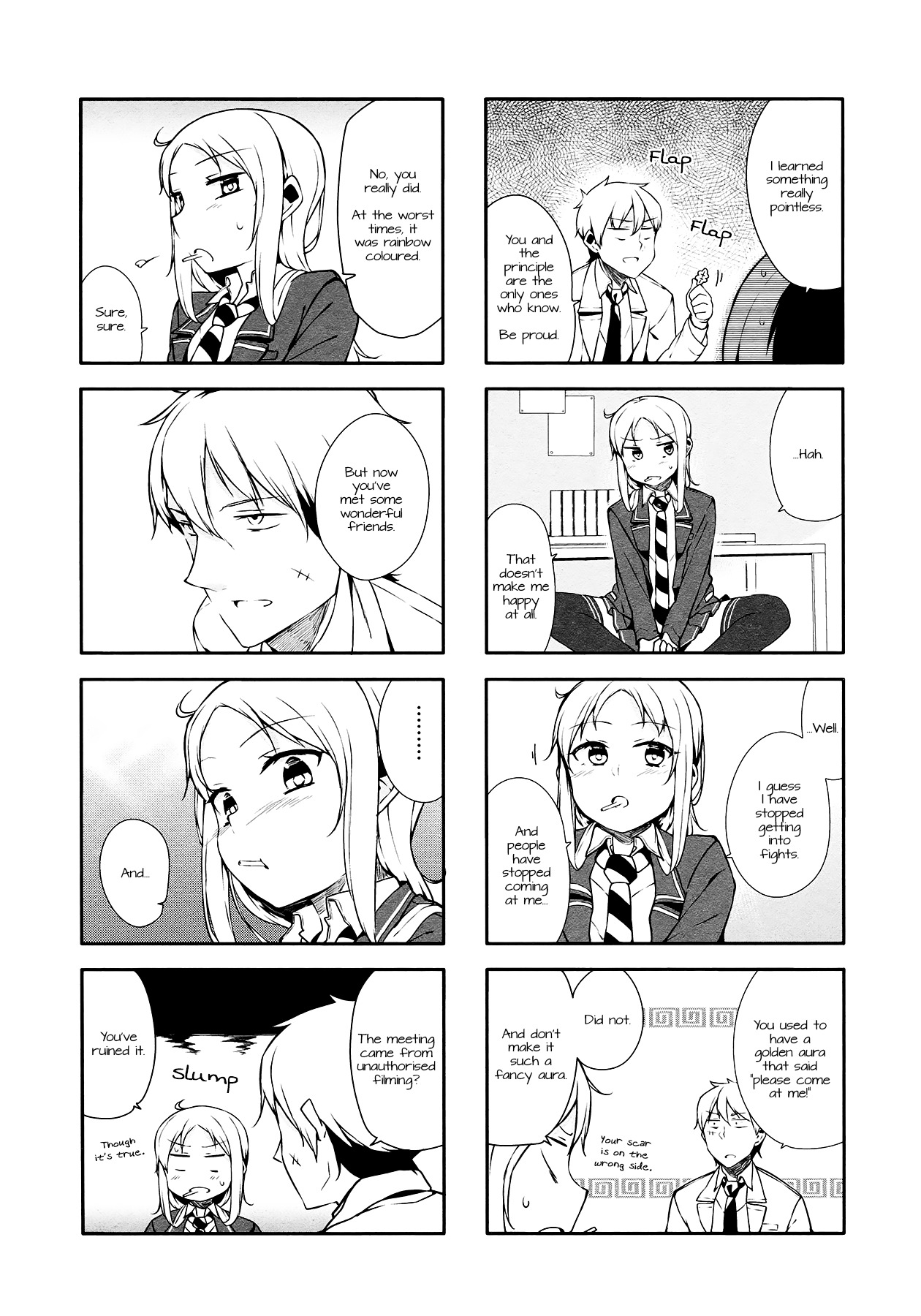 Hazuki Kanon Wa Amakunai. Chapter 14 #14