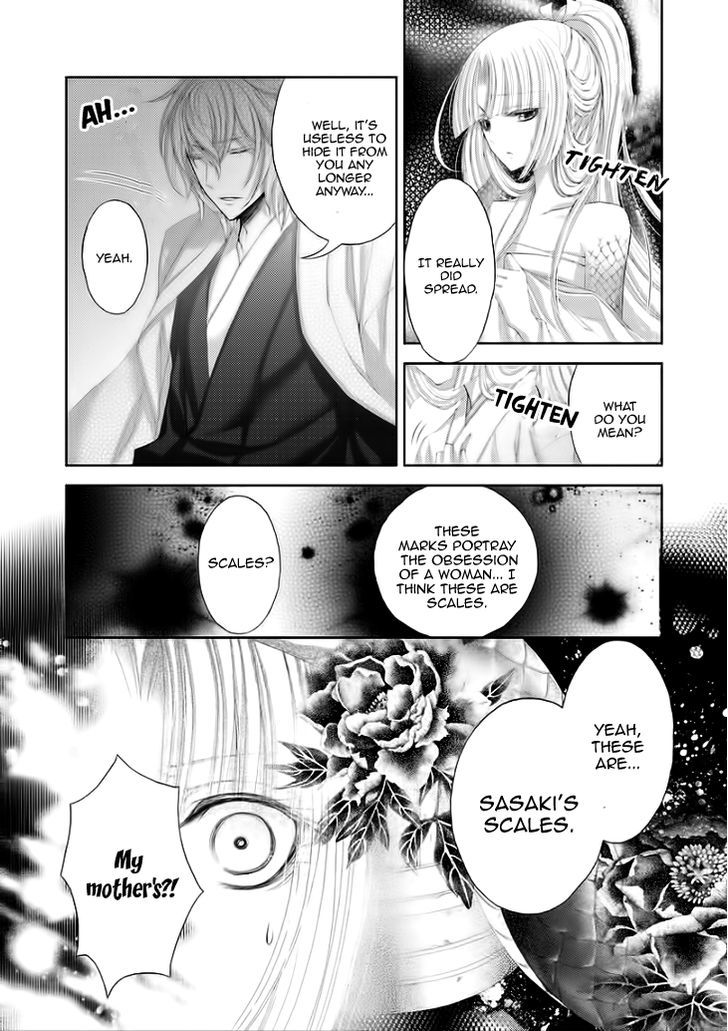 Hana Wa Sakura Yori Mo Hana No Gotoku Chapter 5 #22