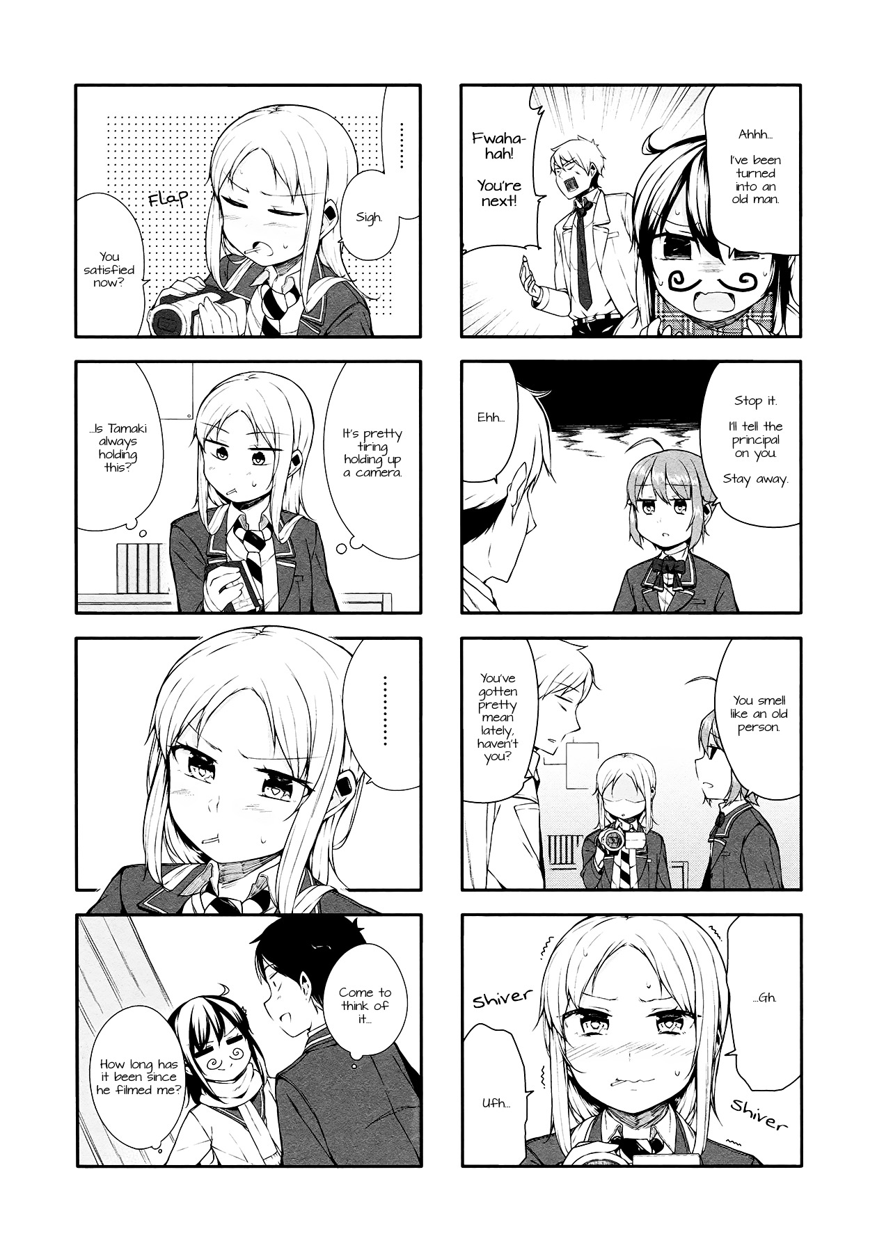 Hazuki Kanon Wa Amakunai. Chapter 12.2 #7