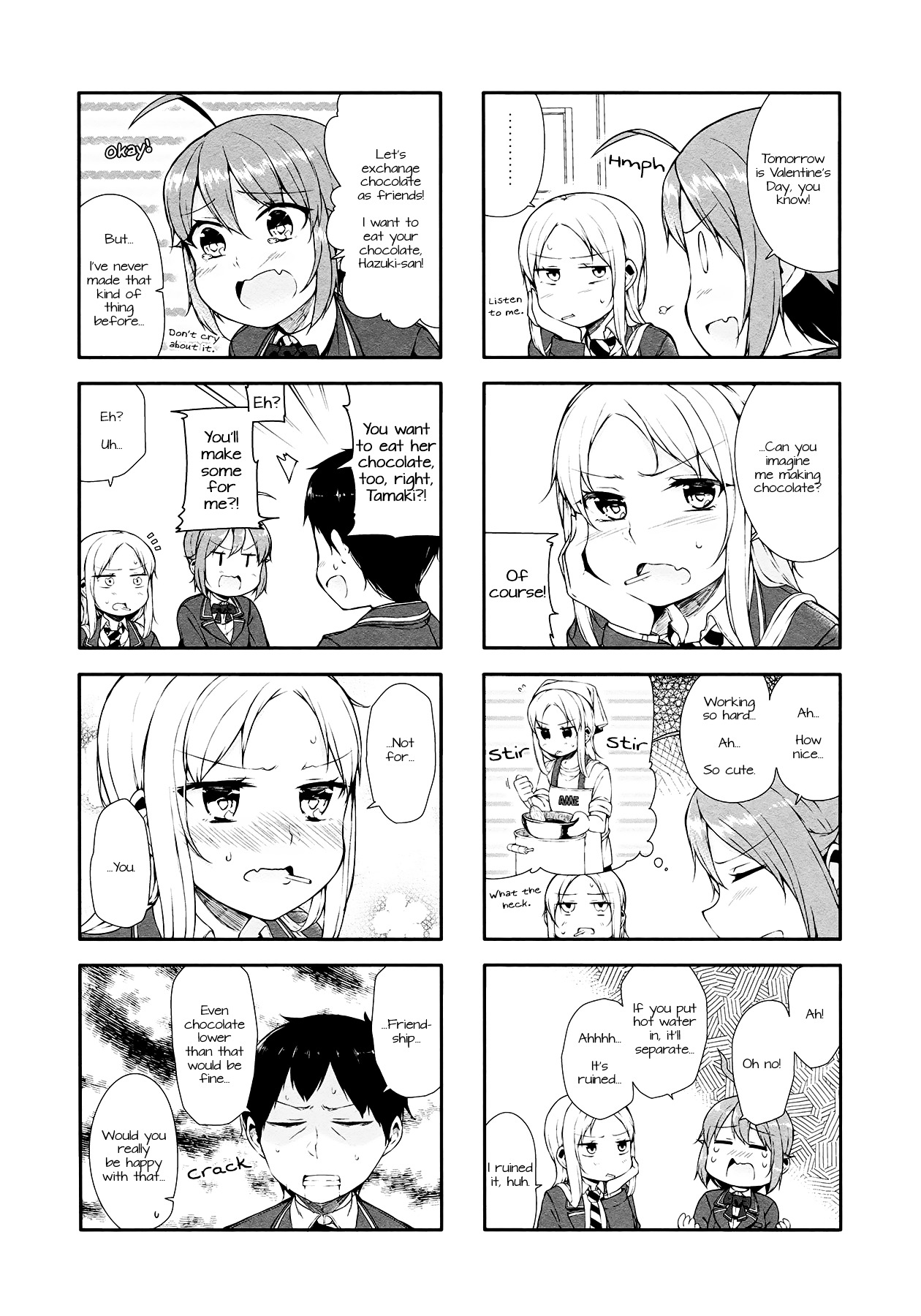 Hazuki Kanon Wa Amakunai. Chapter 11 #2