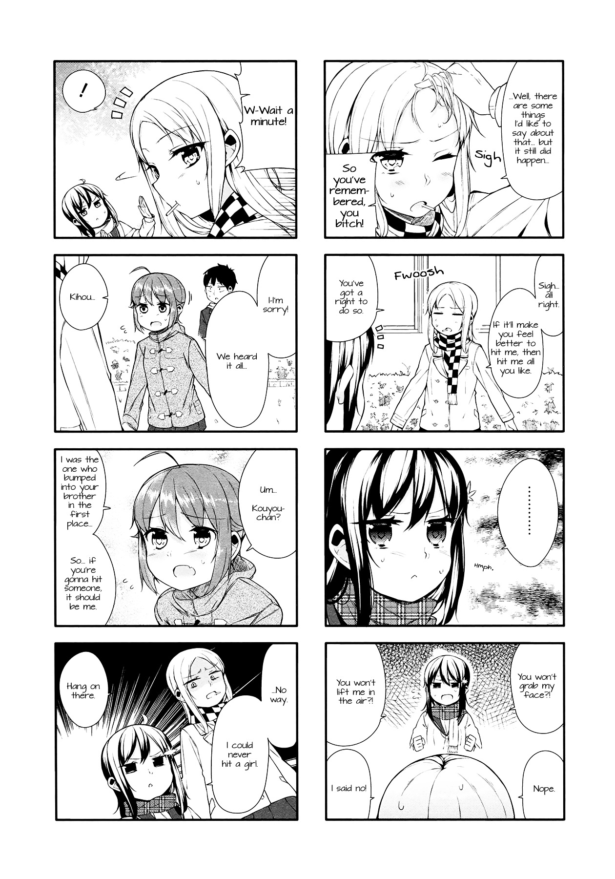 Hazuki Kanon Wa Amakunai. Chapter 8 #7