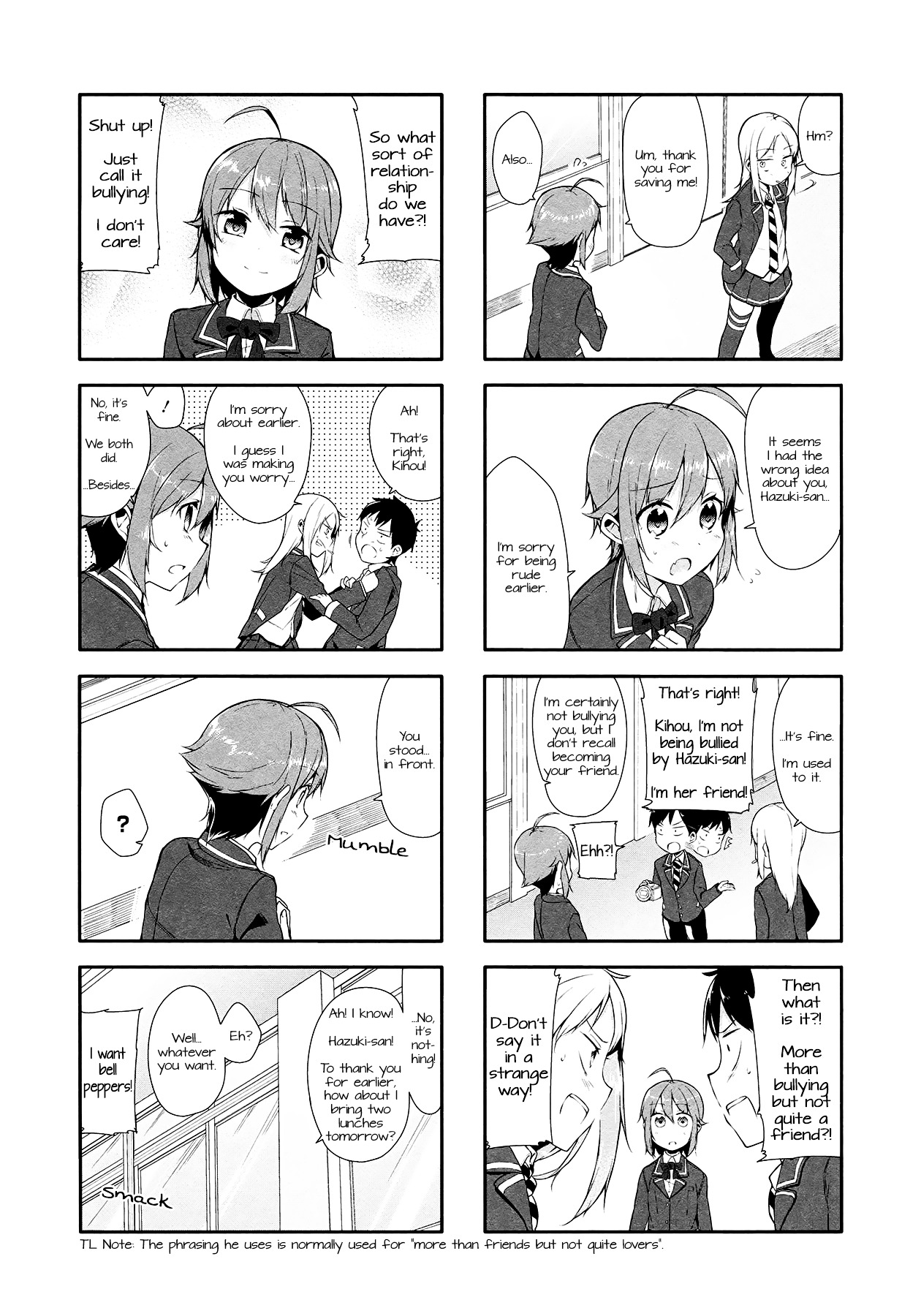 Hazuki Kanon Wa Amakunai. Chapter 3 #8